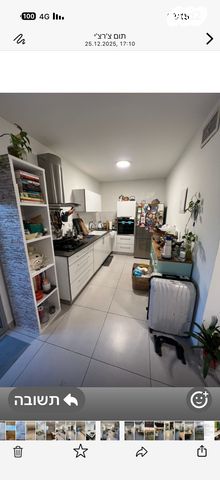 דירה, הנוטע 44, שכונה 8, תל מונד