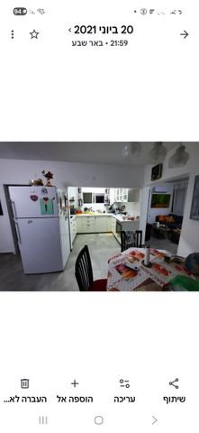 דירת גן, שח"ל 49, שכונה א', באר שבע