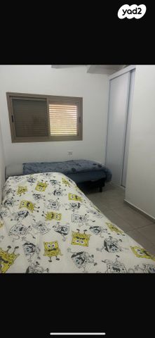 יחידת דיור, התפוז 4, נווה דורון, באר יעקב