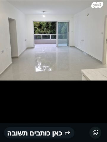 יהושע רבינוביץ 79