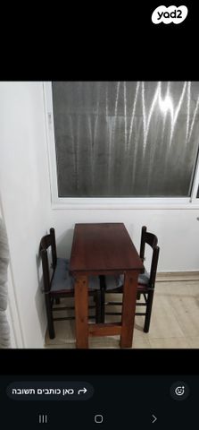 דירה, אח"י אילת 12, רובע א', אשדוד