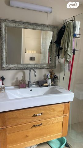 יחידת דיור, קלע, קלע, קלע