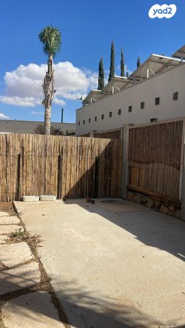 יחידת דיור, קלע, קלע, קלע