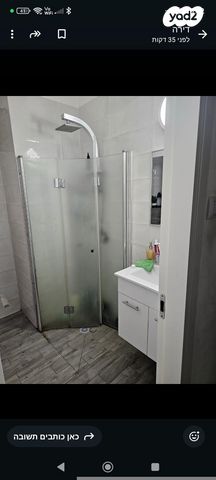 דירה, אילת 10, נאות רחל, חולון