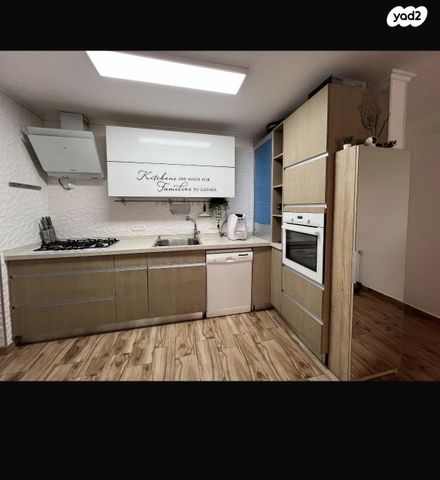 דירה, אהרון בוגנים 4, נאות שמיר, רמלה