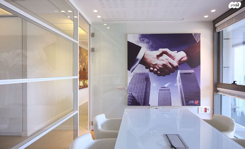 משרדים, דרך בן גוריון 2, נחלת גנים, רמת גן