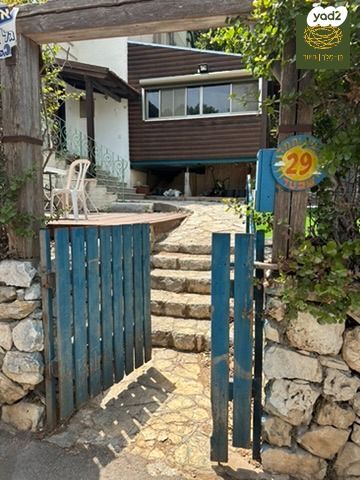 טבעון הוותיקה