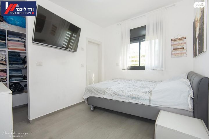 דירה, דרך קרית עמל 1, שכונת אלרואי, קרית טבעון