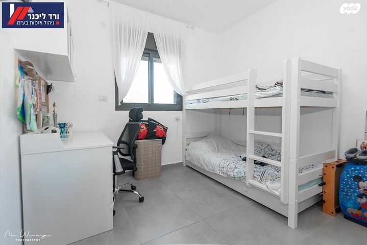 דירה, דרך קרית עמל 1, שכונת אלרואי, קרית טבעון