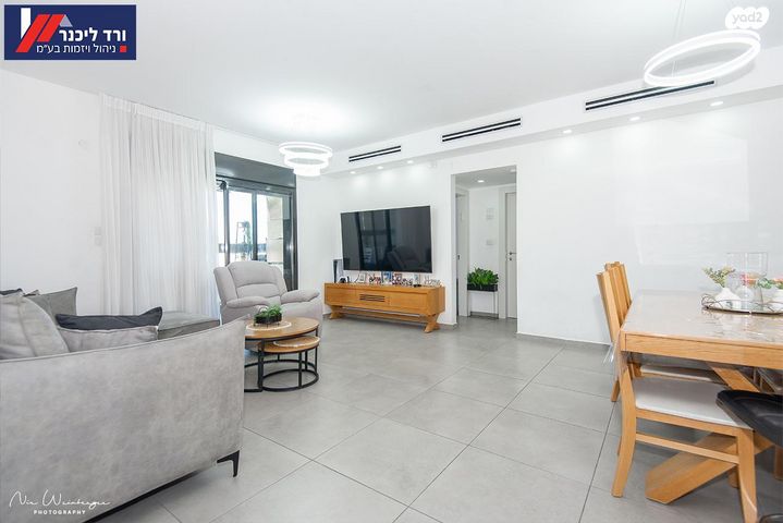 דירה, דרך קרית עמל 1, שכונת אלרואי, קרית טבעון