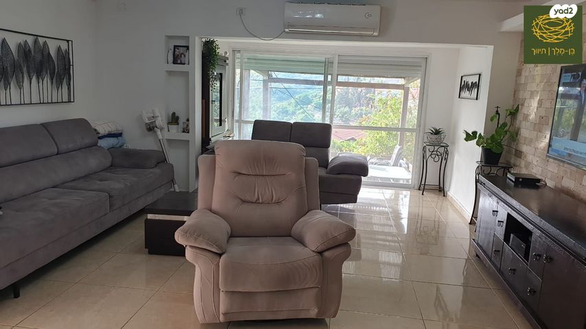 דירה, טבעון הוותיקה, קרית טבעון