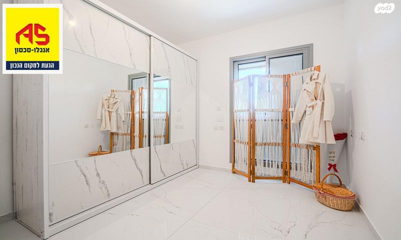 דירה, יפה נוף, אפרידר, אשקלון