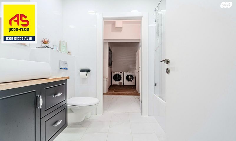 דירה, יפה נוף, אפרידר, אשקלון