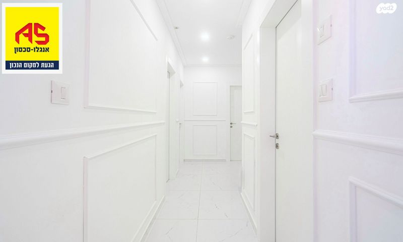 דירה, יפה נוף, אפרידר, אשקלון