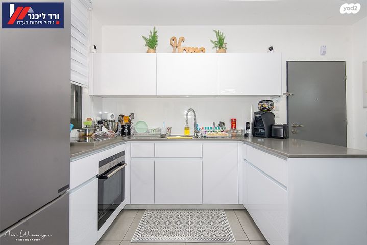 דירה, דרך קרית עמל 1, שכונת אלרואי, קרית טבעון