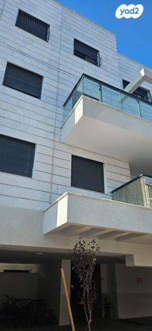 דירה, רכסים