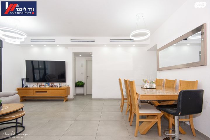 דירה, דרך קרית עמל 1, שכונת אלרואי, קרית טבעון