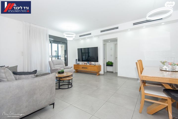 דירה, דרך קרית עמל 1, שכונת אלרואי, קרית טבעון