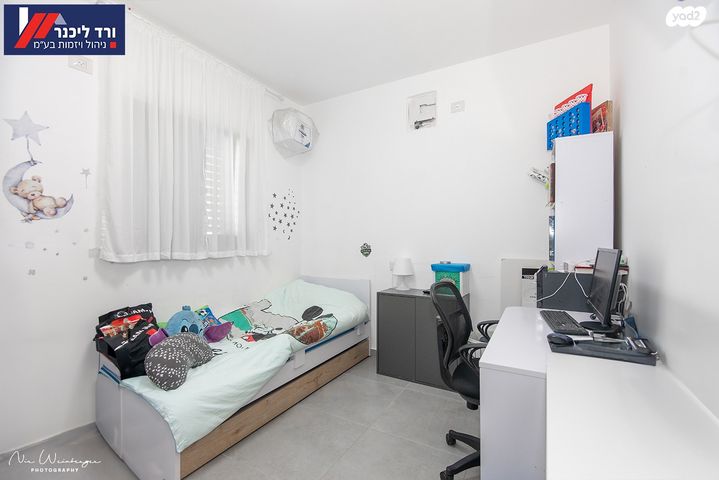 דירה, דרך קרית עמל 1, שכונת אלרואי, קרית טבעון