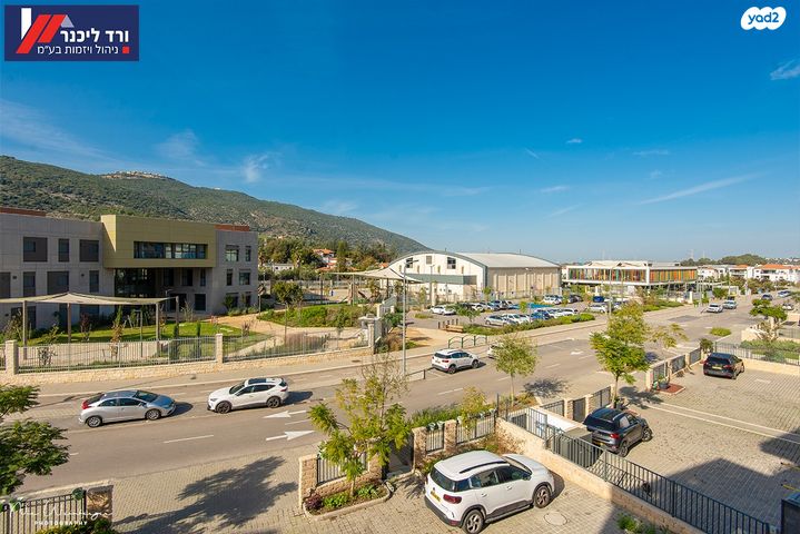 דירה, דרך קרית עמל 1, שכונת אלרואי, קרית טבעון