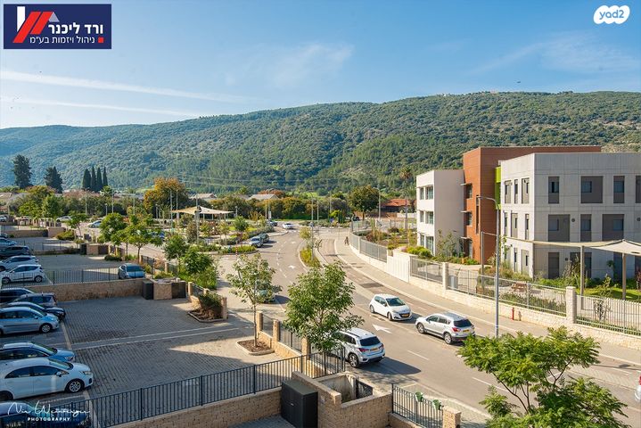 דירה, דרך קרית עמל 1, שכונת אלרואי, קרית טבעון