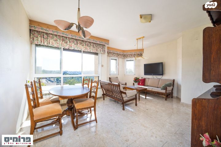 בן ציון דינור 