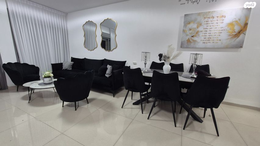 שדרות הרצל 19