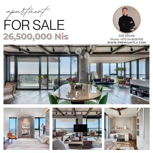 הצפון החדש - כיכר המדינה