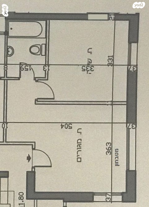 ראובן גמזון 