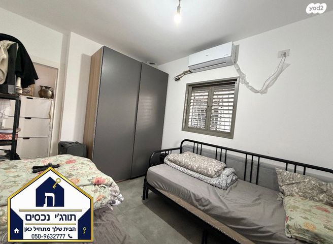 דירה, פרדס כץ, בני ברק