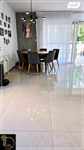 דירת גן, האלמוג, נופי סלע, מעלה אדומים