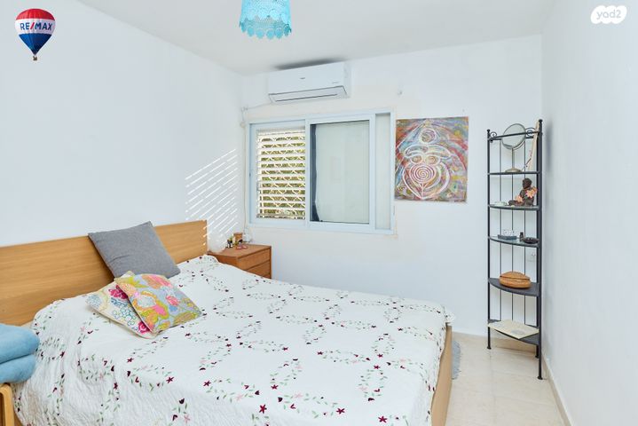 דירה, דרך למרחב, פרדס חנה כרכור