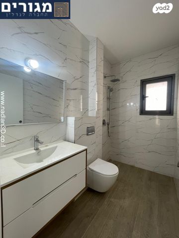 דירה, סמולנסקין, אחוזה, חיפה