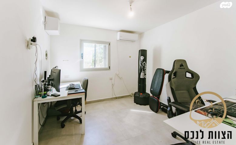 דירת גן, קרית אונו