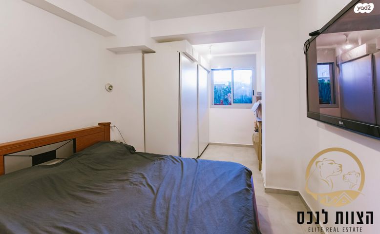 דירת גן, קרית אונו