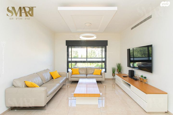 דירה, פינסקר, זיו, חיפה