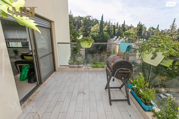 דירה, חביבה רייק, רמות רמז, חיפה