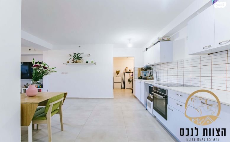 דירת גן, קרית אונו