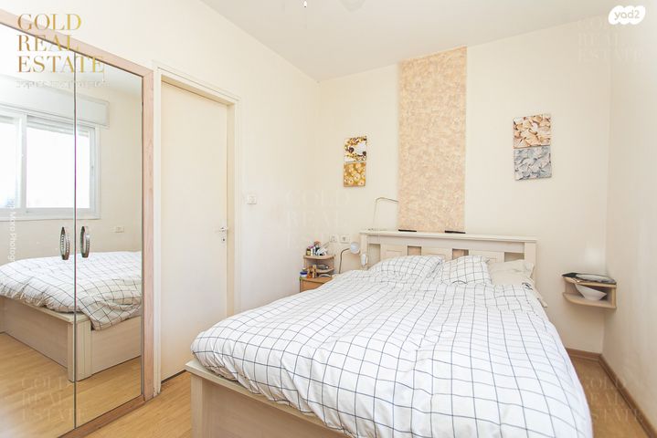 דירת גן, נורית, ורדיה, חיפה