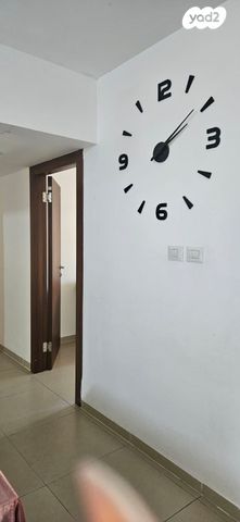 דירה, רכסים