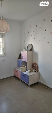 דירה, רכסים