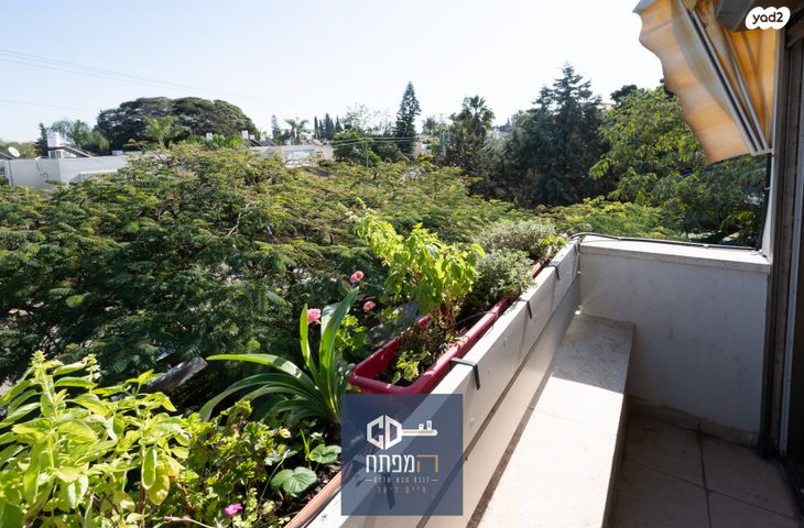 הרצליה הירוקה, נווה עובד