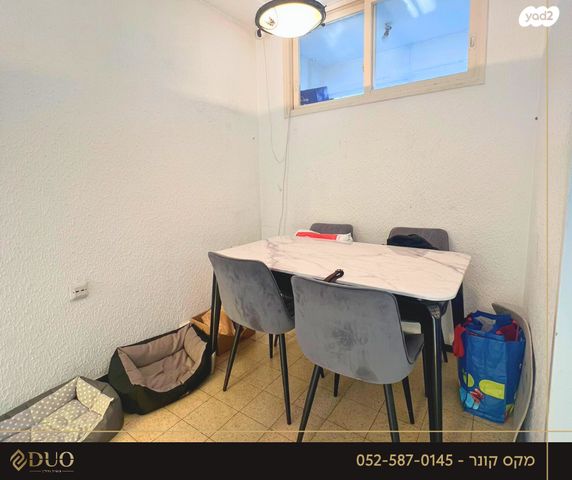 דירה, גבעת הרקפות, גבעת תל חי, קרית אתא