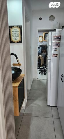 דירה, רכסים