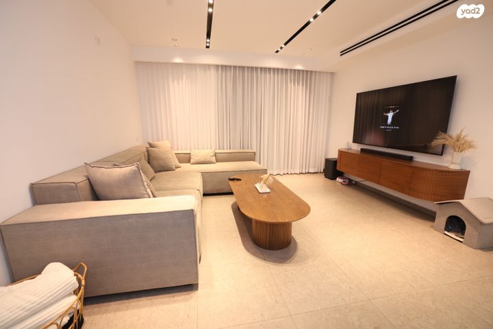 דירה, נחל פרת, פארק הנחל, באר שבע