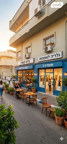 דירת גן, שדרות ירושלים, צהלון, שיכוני חסכון, תל אביב יפו