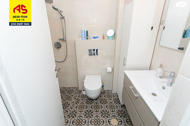 דירה, אחד העם, חיפה