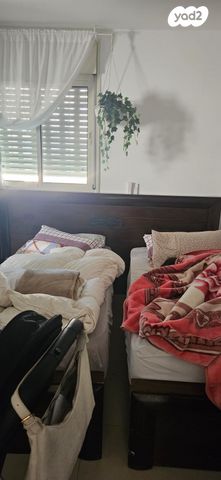 דירה, רכסים