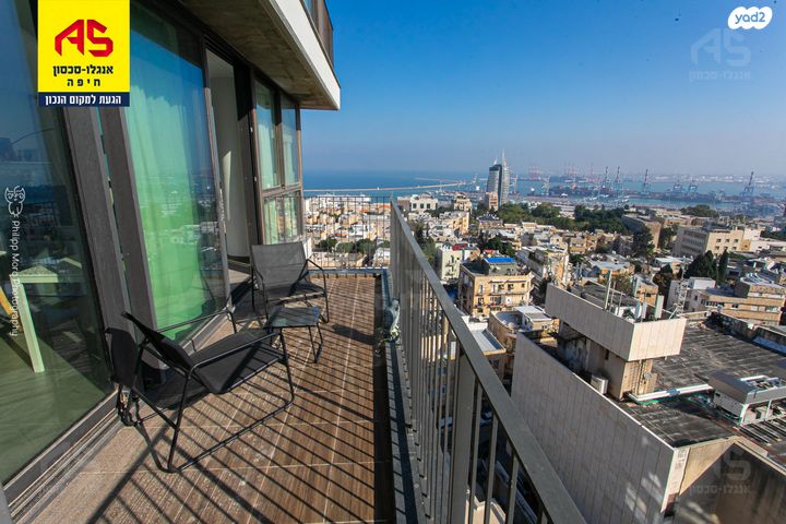 דירה, אחד העם, חיפה