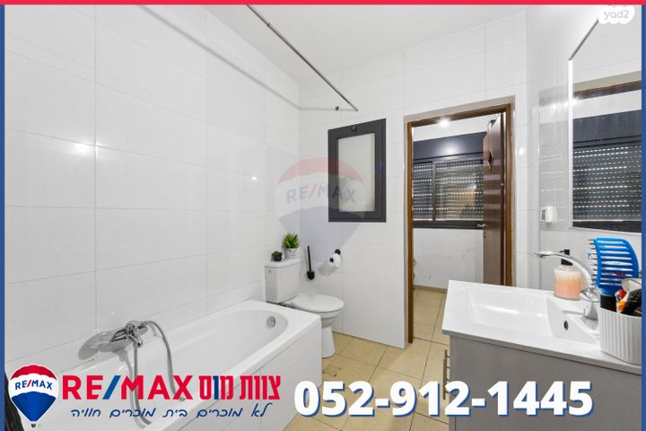 גג/ פנטהאוז, חטיבת כפיר, רובע יזרעאל סביוני העמק, עפולה